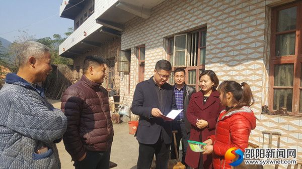 杨书记峰江_副本600