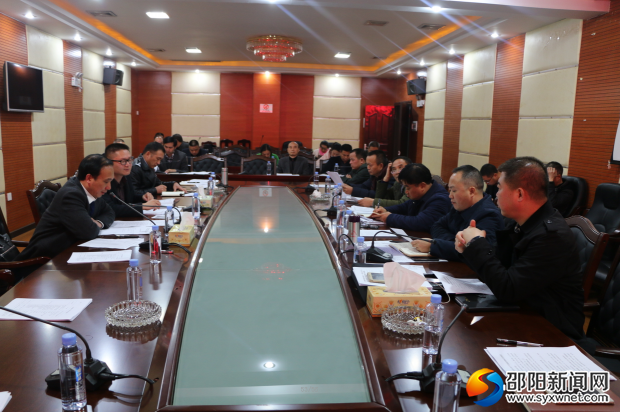 图为会议现场