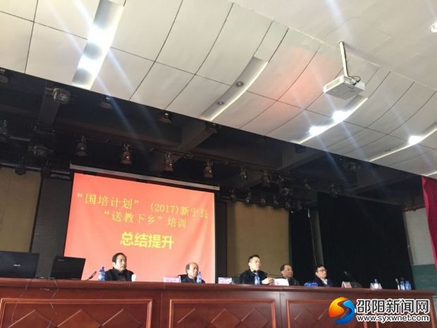 微信图片_20171210194021