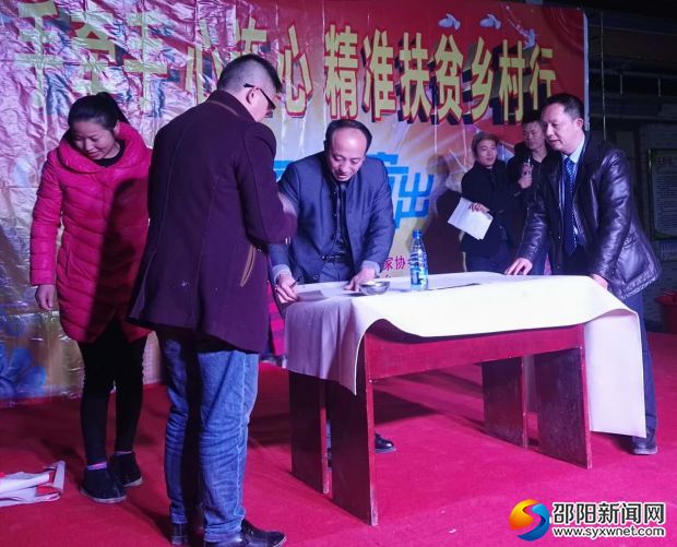 中国美术家协会会员朱戊扬先生现场挥墨
