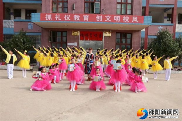 高平中心小学快乐合唱