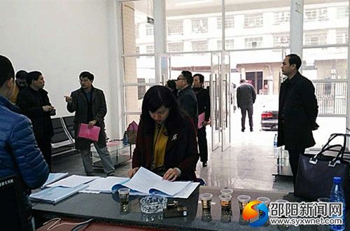 图片2_副本