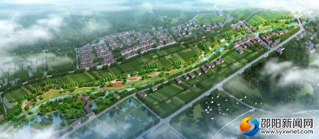 严塘镇白水洞易地扶贫搬迁安置点效果图