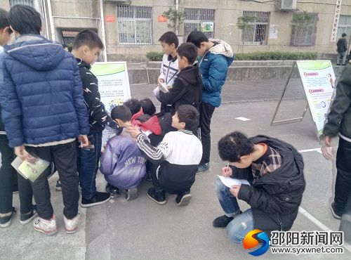 QQ图片20171213190123