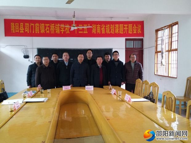 微信图片_20171212175929