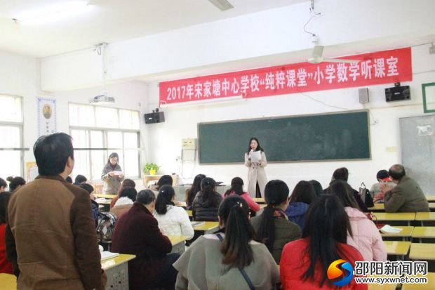 QQ图片20171213135736