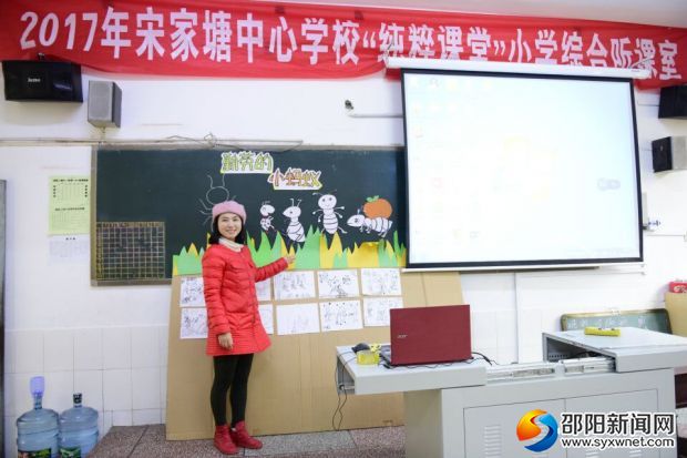 QQ图片20171213135051