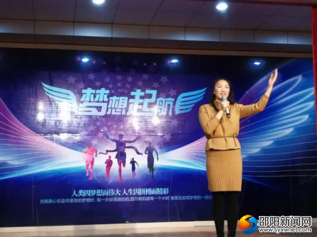 微信图片_20171213165600