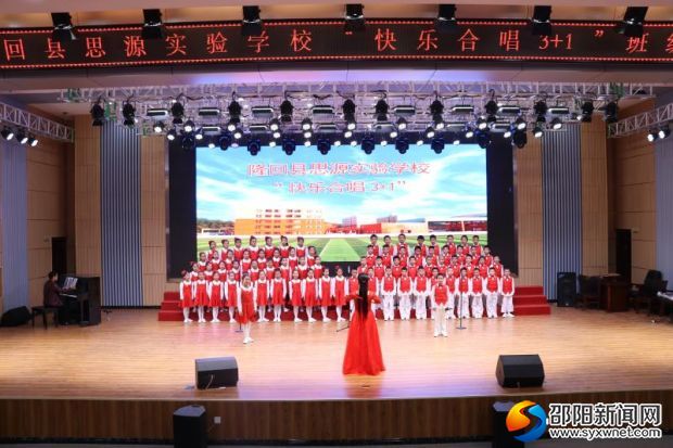 QQ图片20171213233220
