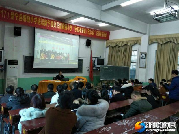 微信图片_20171214102710