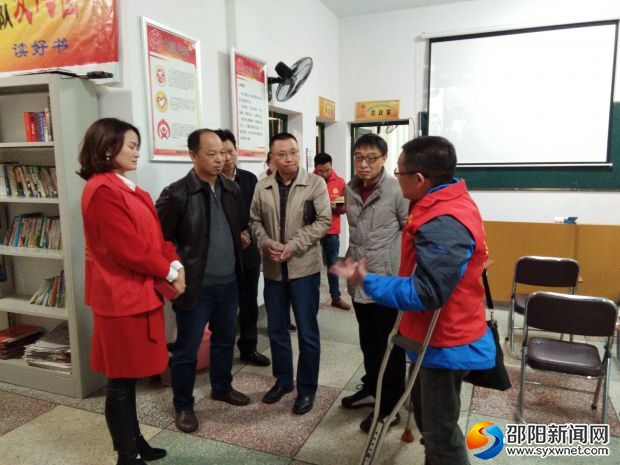 省委统战部宣讲调研组考察新邵县大同公益协会