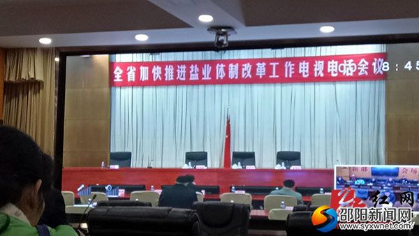 微信图片_20171214155220