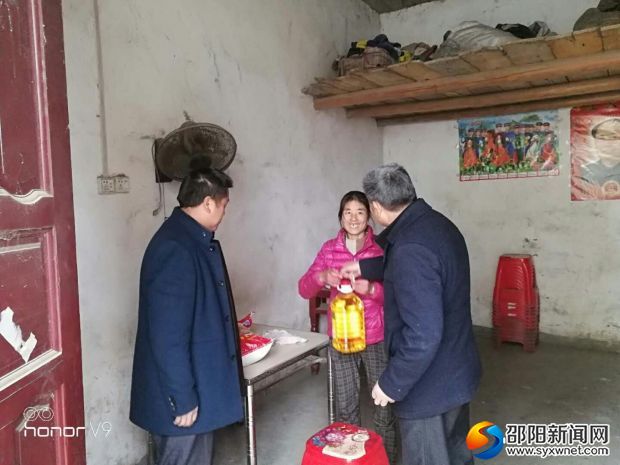 QQ图片20171214164536