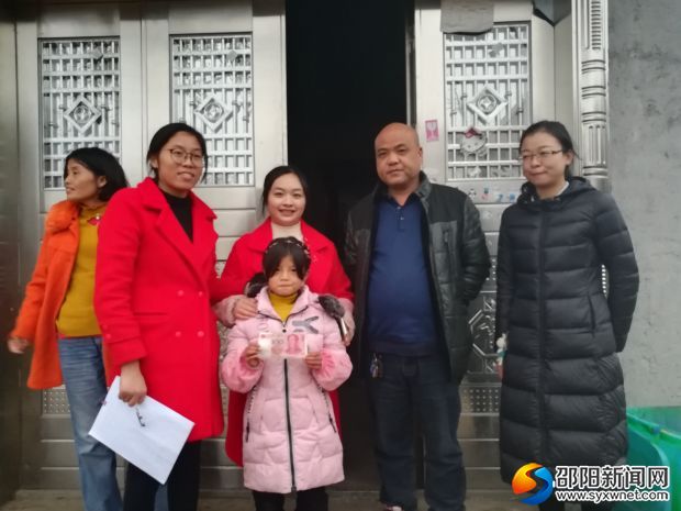 微信图片_20171214201640