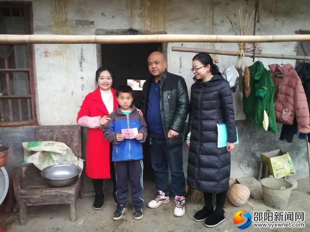 微信图片_20171214201620