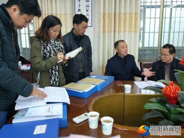 微信图片_20171215091927
