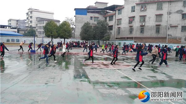 快捷有序