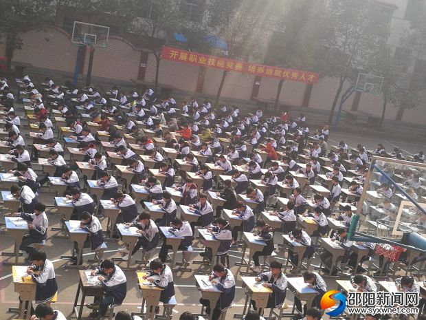 微信图片_20171216190211