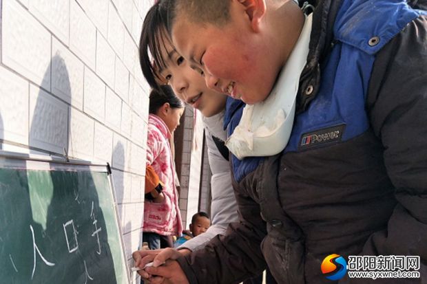 图为送教上门现场_1000