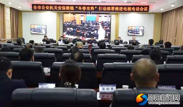微信图片_20171217113249