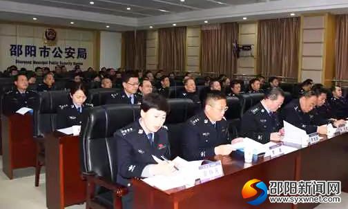 微信图片_20171217113307