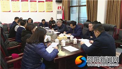 书记县长工业集中区现场办公
