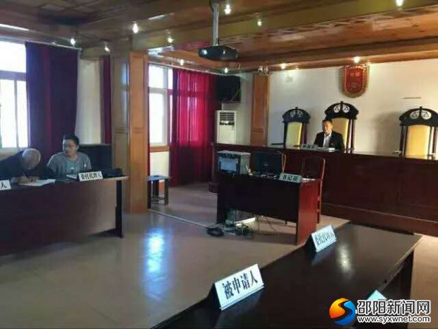微信图片_20171219082223