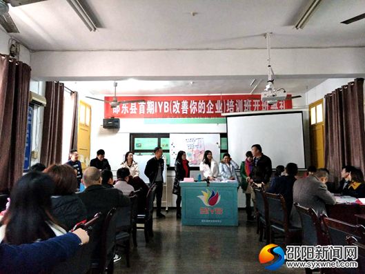 微信图片_20171219104651