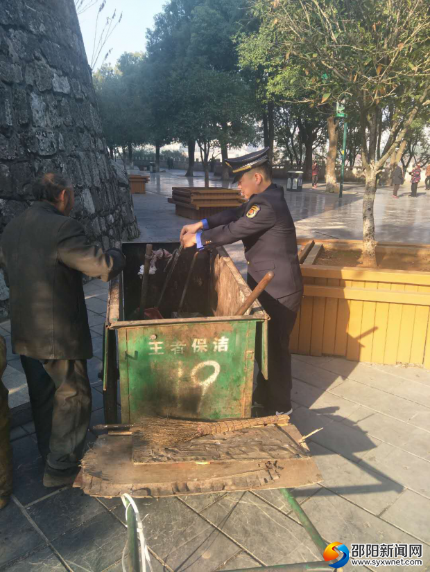 图片2