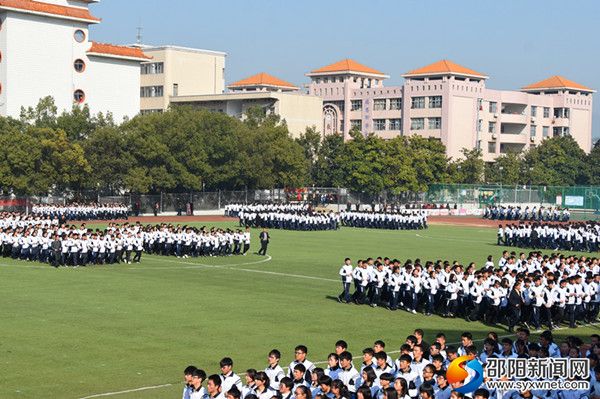 跑操现场