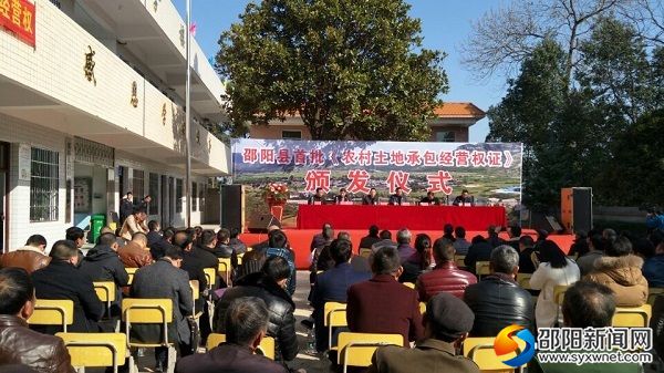 QQ图片20171219202055