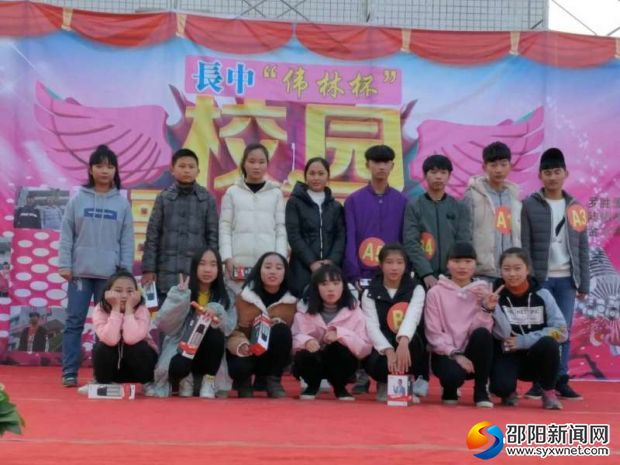 微信图片_20171220120216