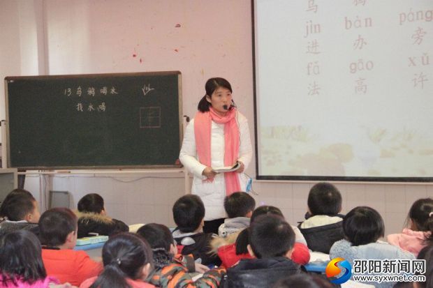 QQ图片20171220151512