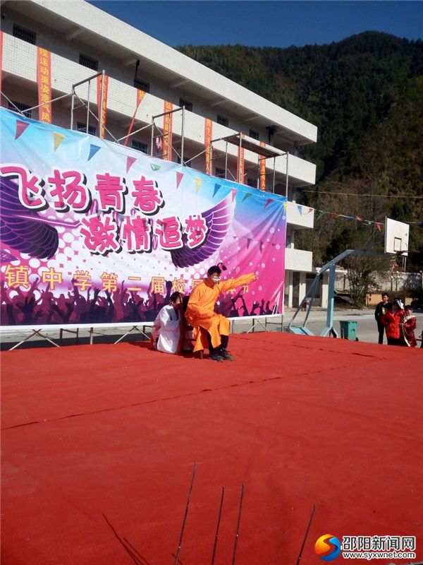 QQ图片20171220160058_副本3