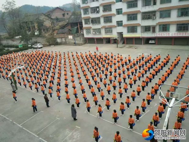 队列