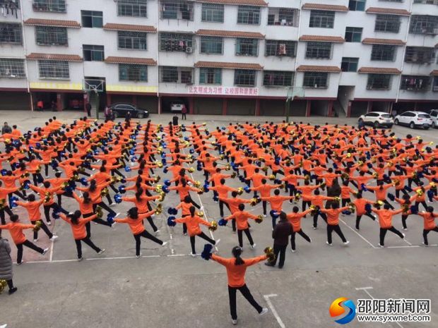 兔子舞