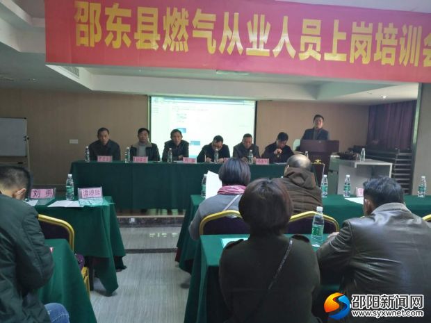 微信图片_20171221132117