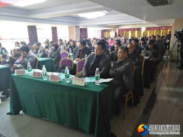 微信图片_20171221132158