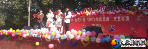 QQ图片20171221150023