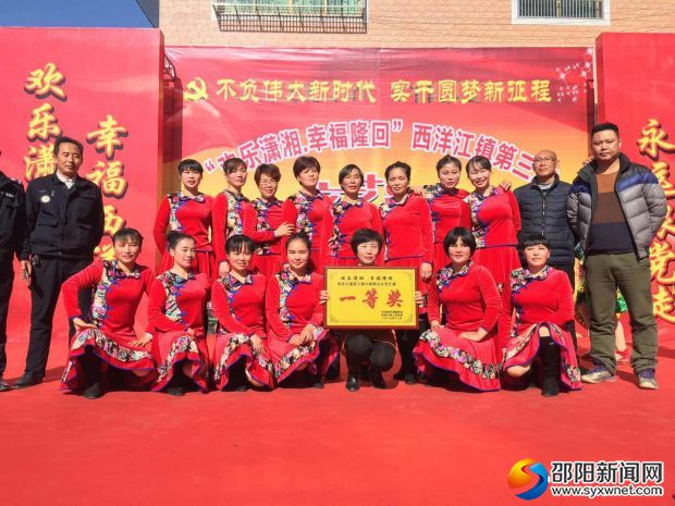 微信图片_20171221151857