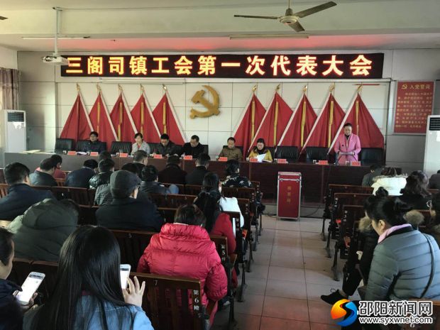 微信图片_20171221152332