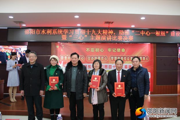 QQ图片20171222085532