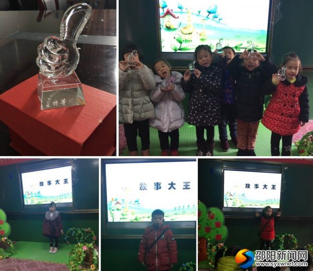 QQ图片20171222115703