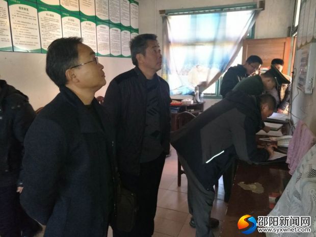 微信图片_20171222145851