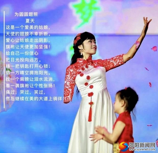 QQ图片20171222151151