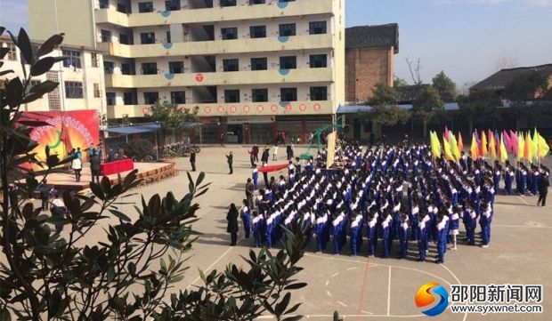 图为入场仪式