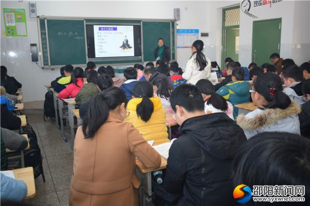 刘红娟老师上语文公开课