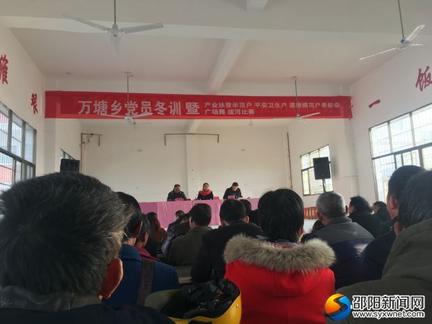 微信图片_20171225043016