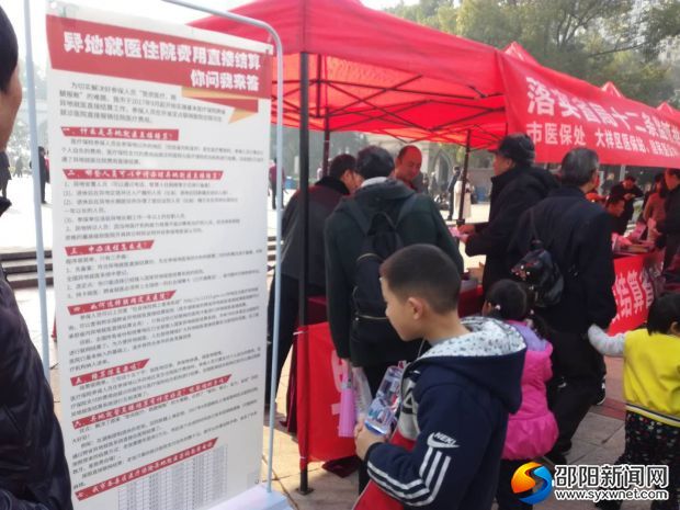 微信图片_20171226144604