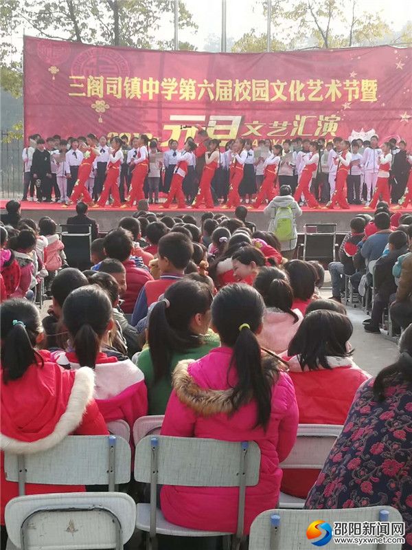 图二、20171226220346